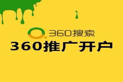 家居行业信息流推广：案例启示录