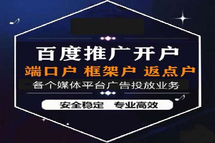 百度新闻源优化：案例解析提升品牌知名度